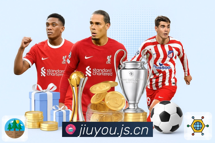 九游体育app平台展示图